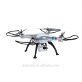 Syma X8G 2.4G 6 Axis Gyro 4CH RC Quadrocopter Headless mode Drone X8G with 8MP Camera Silver